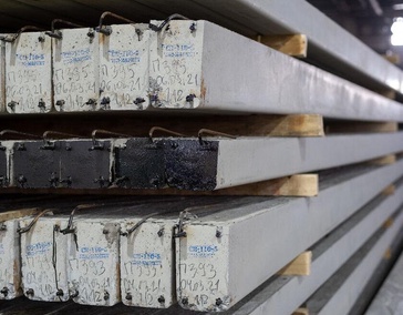 Опора СВ 110-5